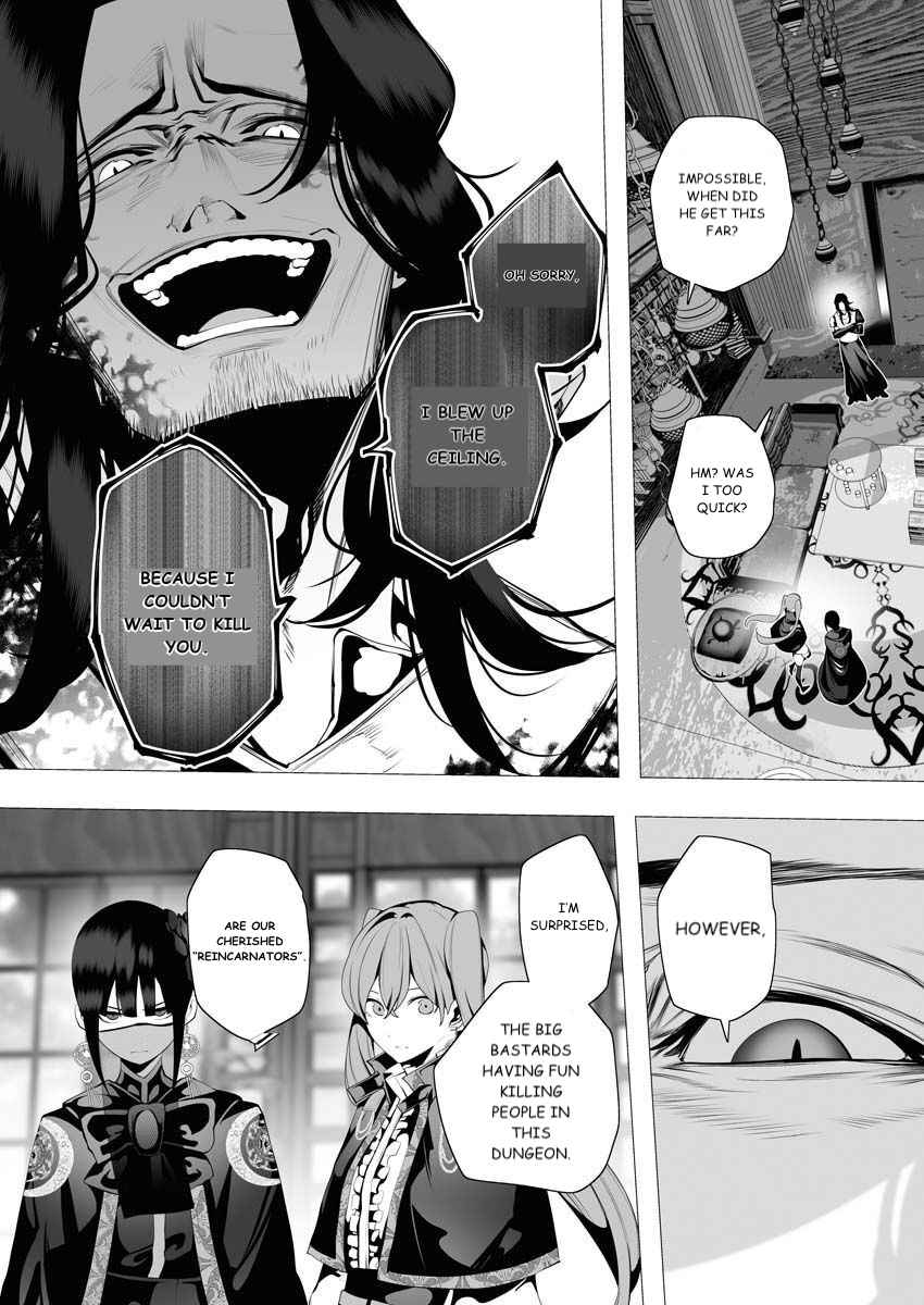 The Serial Killer Is Reincarnated Into the Another World Chapter 7 - Page 32 in English