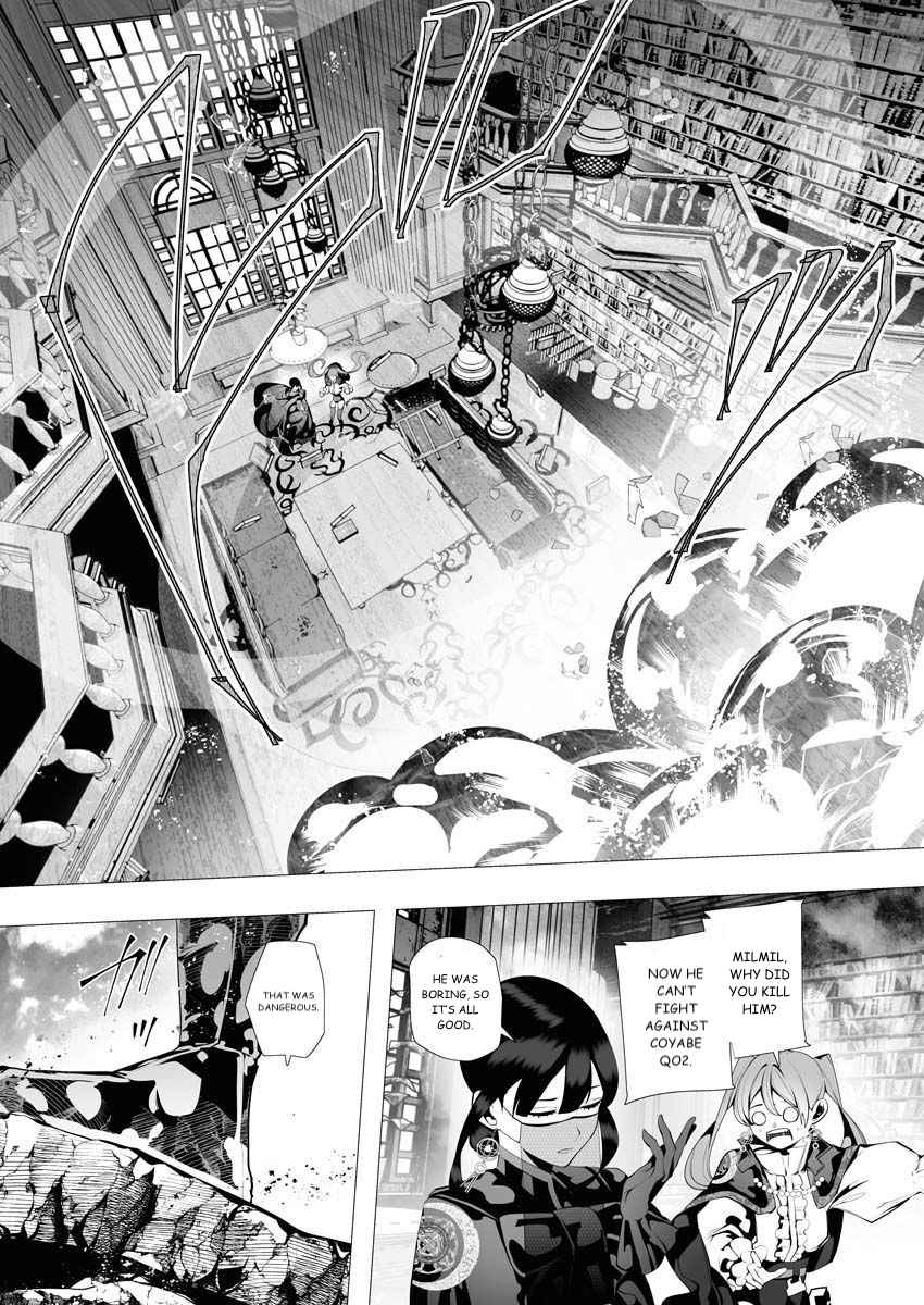 The Serial Killer Is Reincarnated Into the Another World Chapter 7 - Page 35 in English