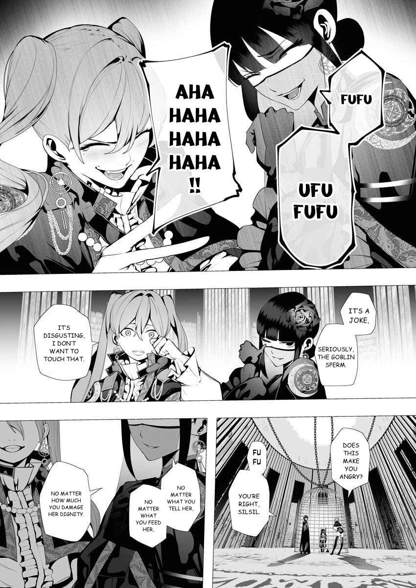 The Serial Killer Is Reincarnated Into the Another World Chapter 7 - Page 6 in English