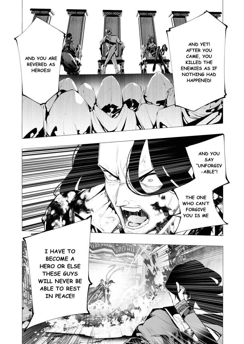The Serial Killer Is Reincarnated Into the Another World Chapter 8 - Page 25 in English