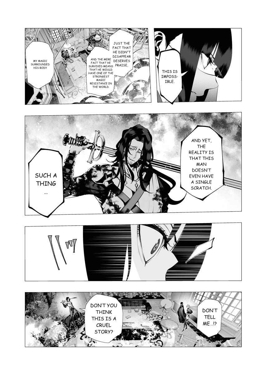 The Serial Killer Is Reincarnated Into the Another World Chapter 8 - Page 3 in English