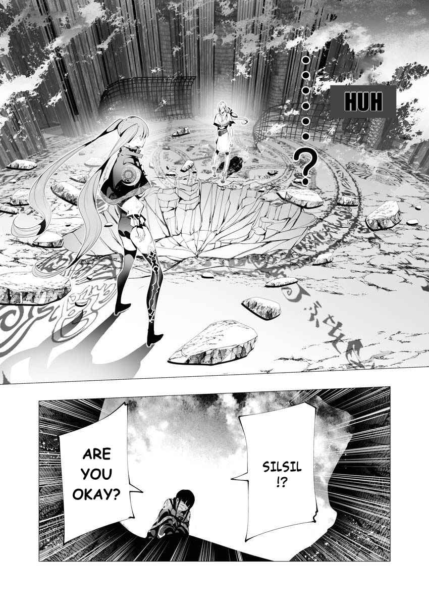 The Serial Killer Is Reincarnated Into the Another World Chapter 9 - Page 17 in English