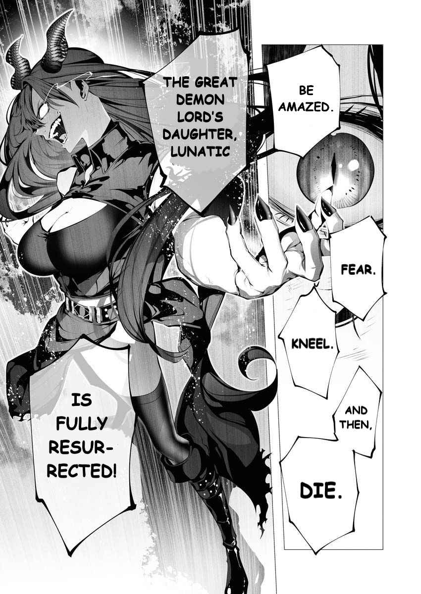 The Serial Killer Is Reincarnated Into the Another World Chapter 9 - Page 22 in English