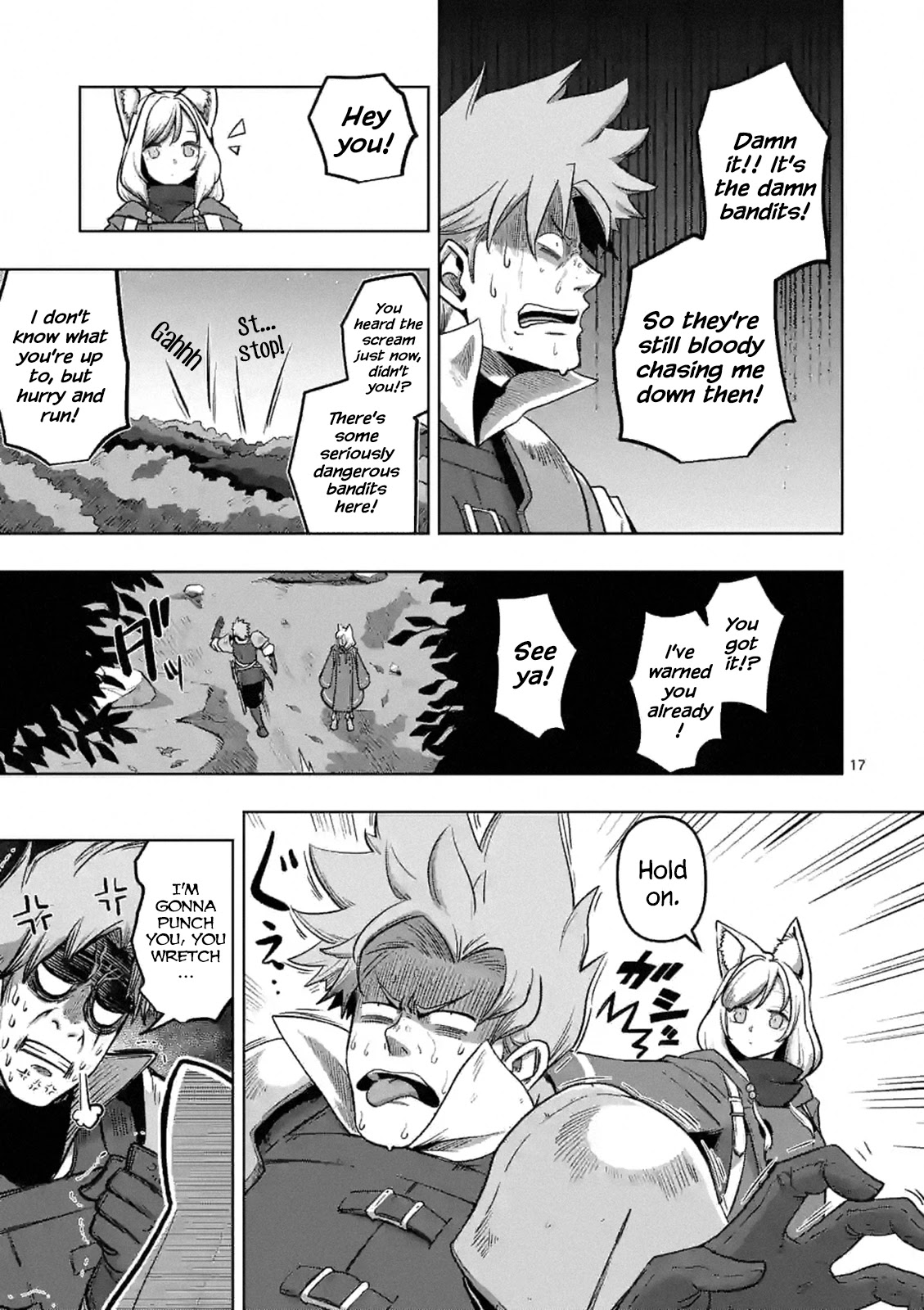 Verndio – Surreal Sword Saga Chapter 0 - Page 16 in English