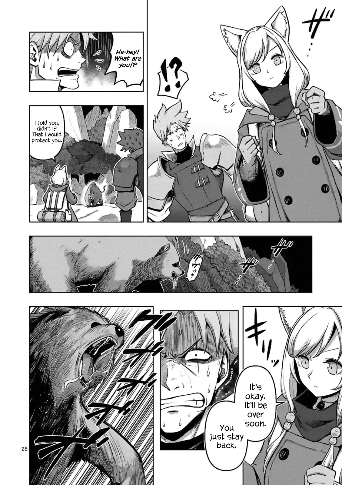 Verndio – Surreal Sword Saga Chapter 0 - Page 27 in English