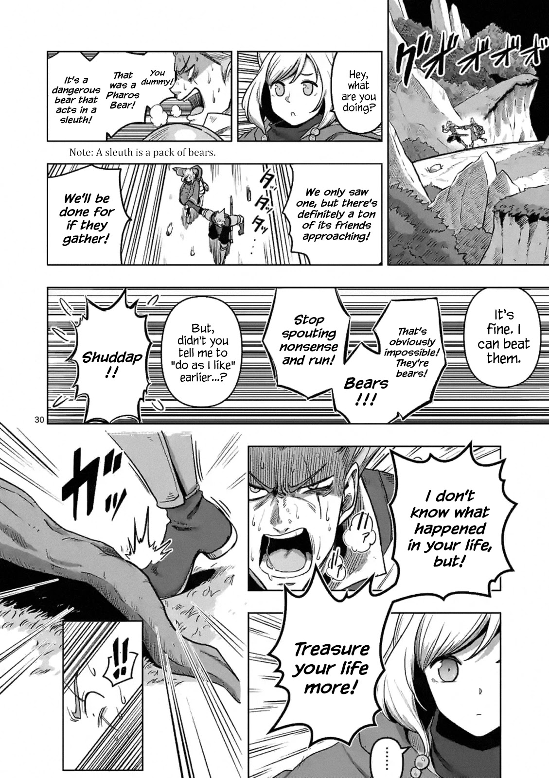 Verndio – Surreal Sword Saga Chapter 0 - Page 29 in English