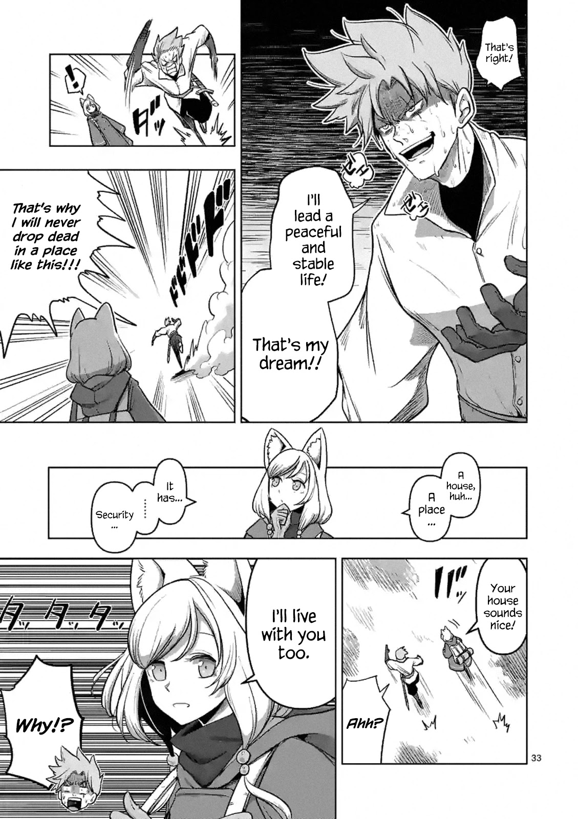 Verndio – Surreal Sword Saga Chapter 0 - Page 32 in English