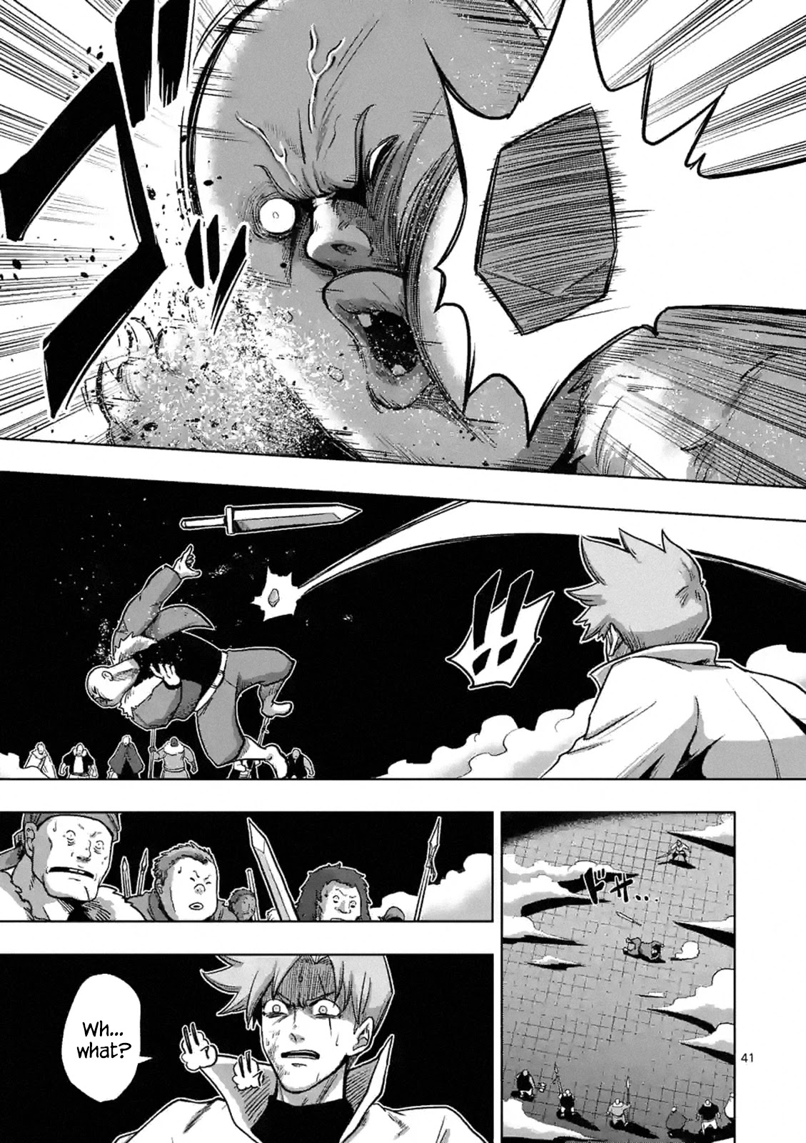 Verndio – Surreal Sword Saga Chapter 0 - Page 40 in English