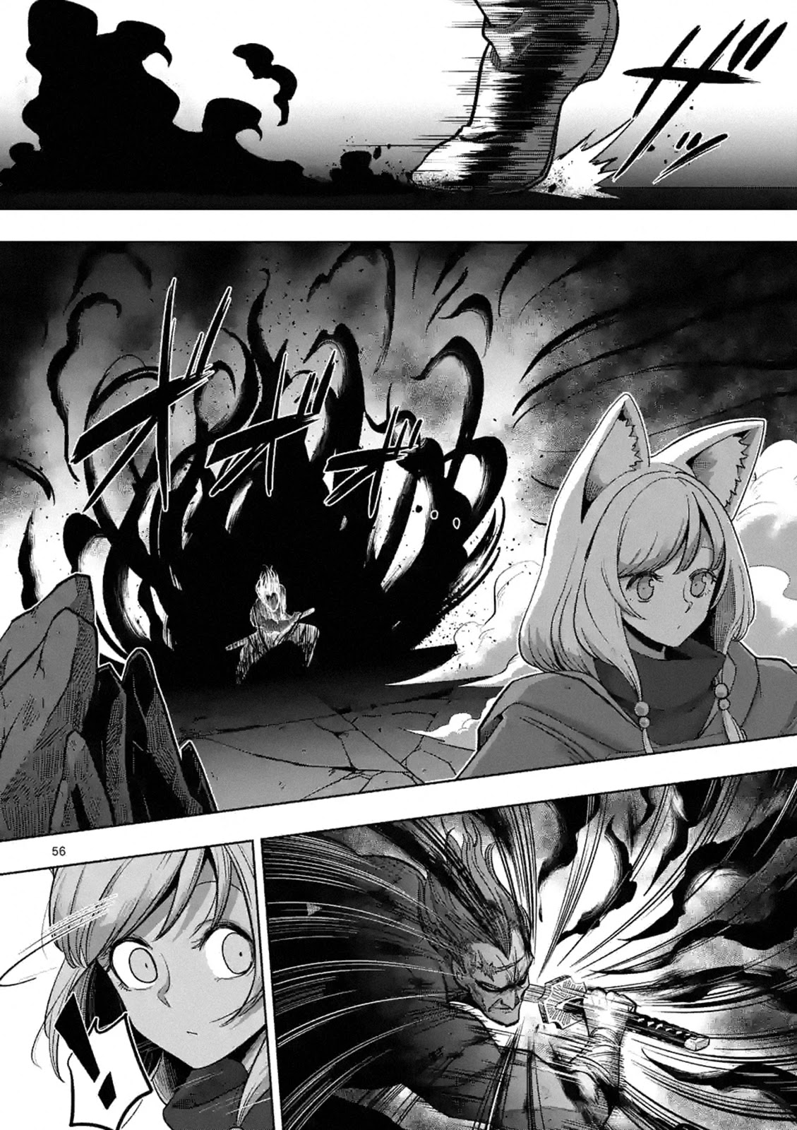 Verndio – Surreal Sword Saga Chapter 0 - Page 55 in English