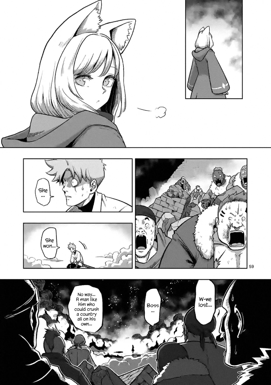 Verndio – Surreal Sword Saga Chapter 0 - Page 58 in English