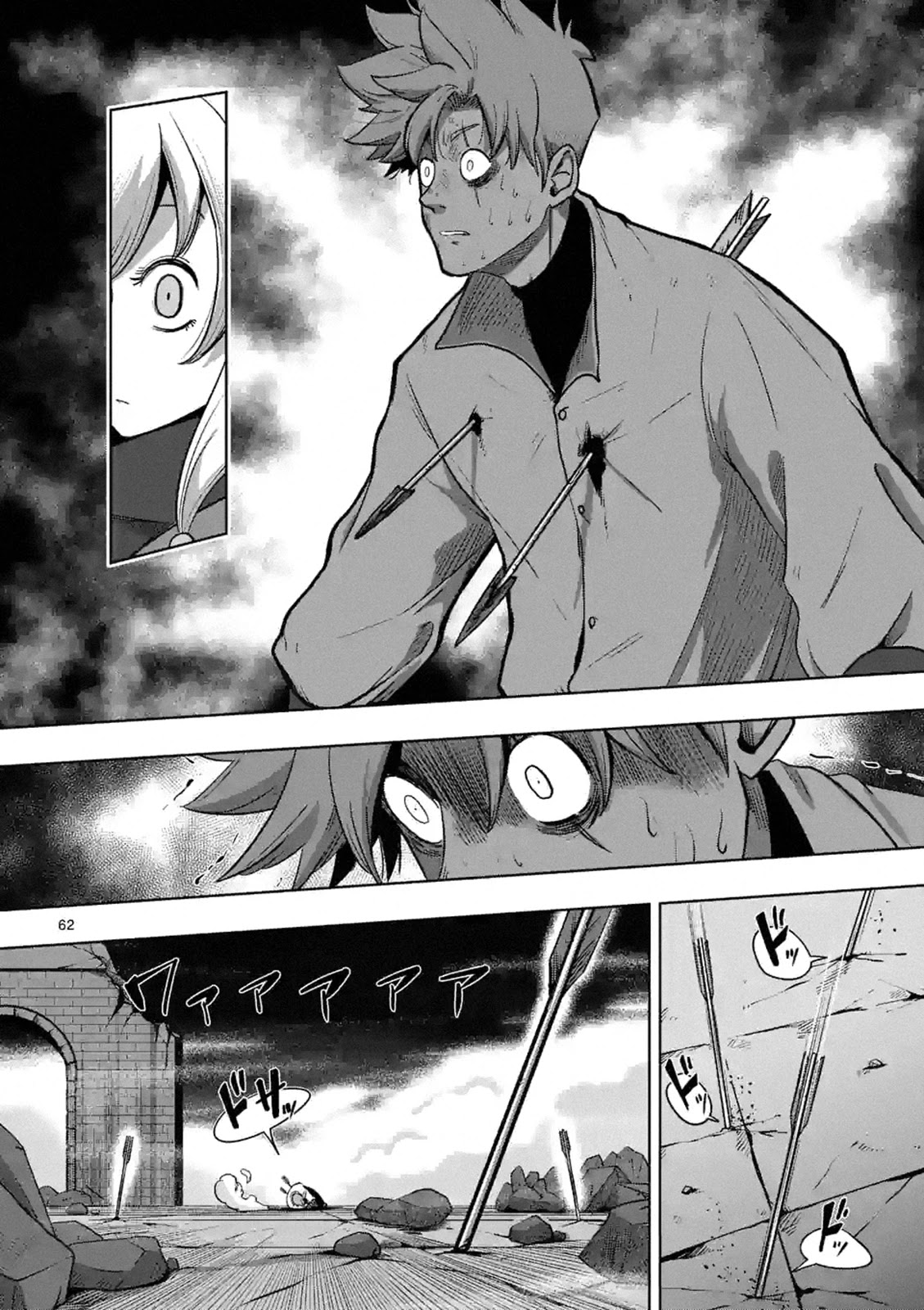 Verndio – Surreal Sword Saga Chapter 0 - Page 61 in English