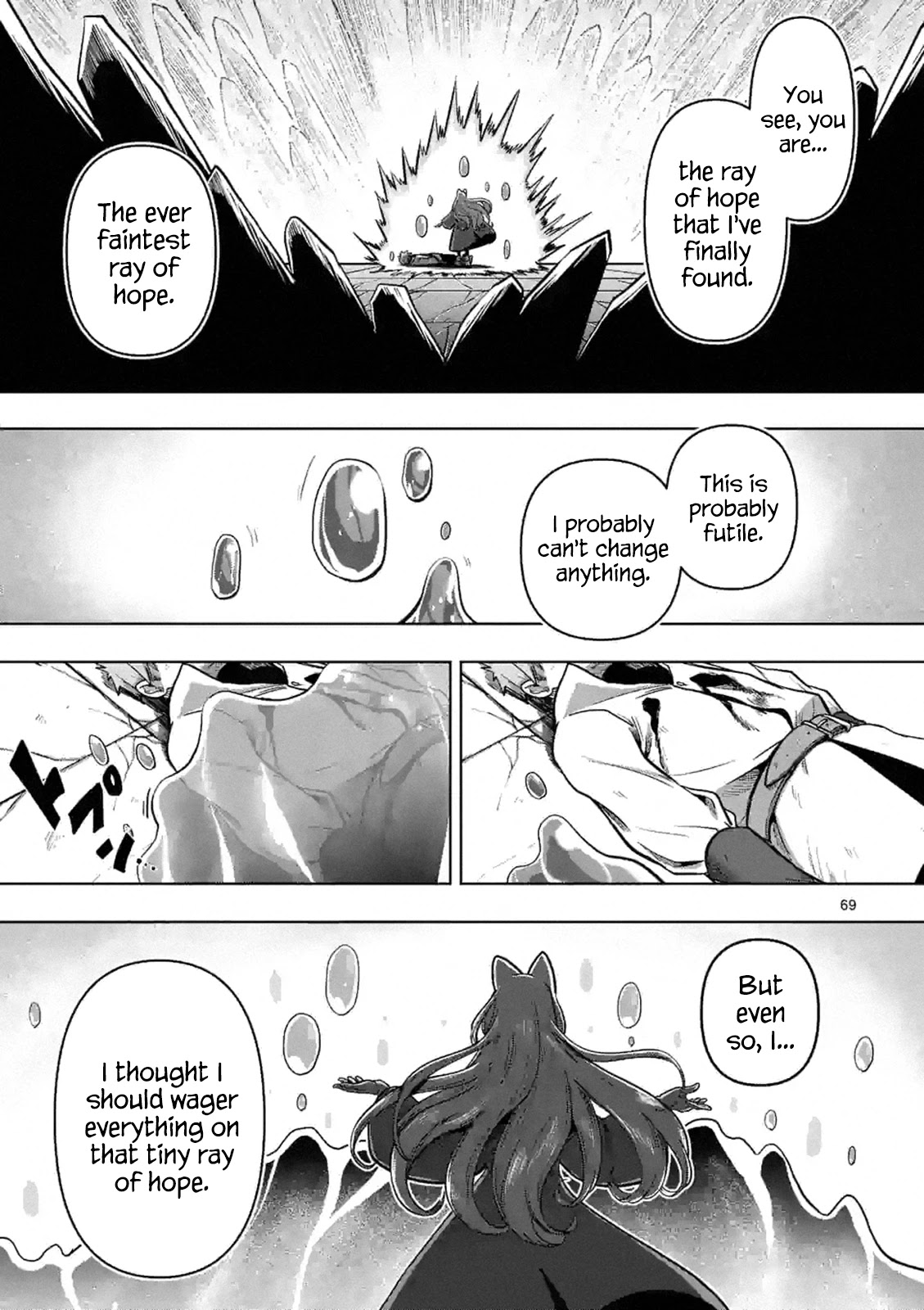 Verndio – Surreal Sword Saga Chapter 0 - Page 68 in English