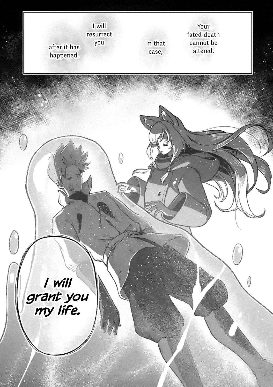 Verndio – Surreal Sword Saga Chapter 0 - Page 69 in English
