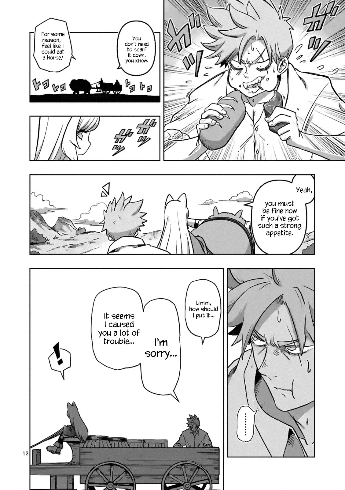 Verndio – Surreal Sword Saga Chapter 1 - Page 12 in English