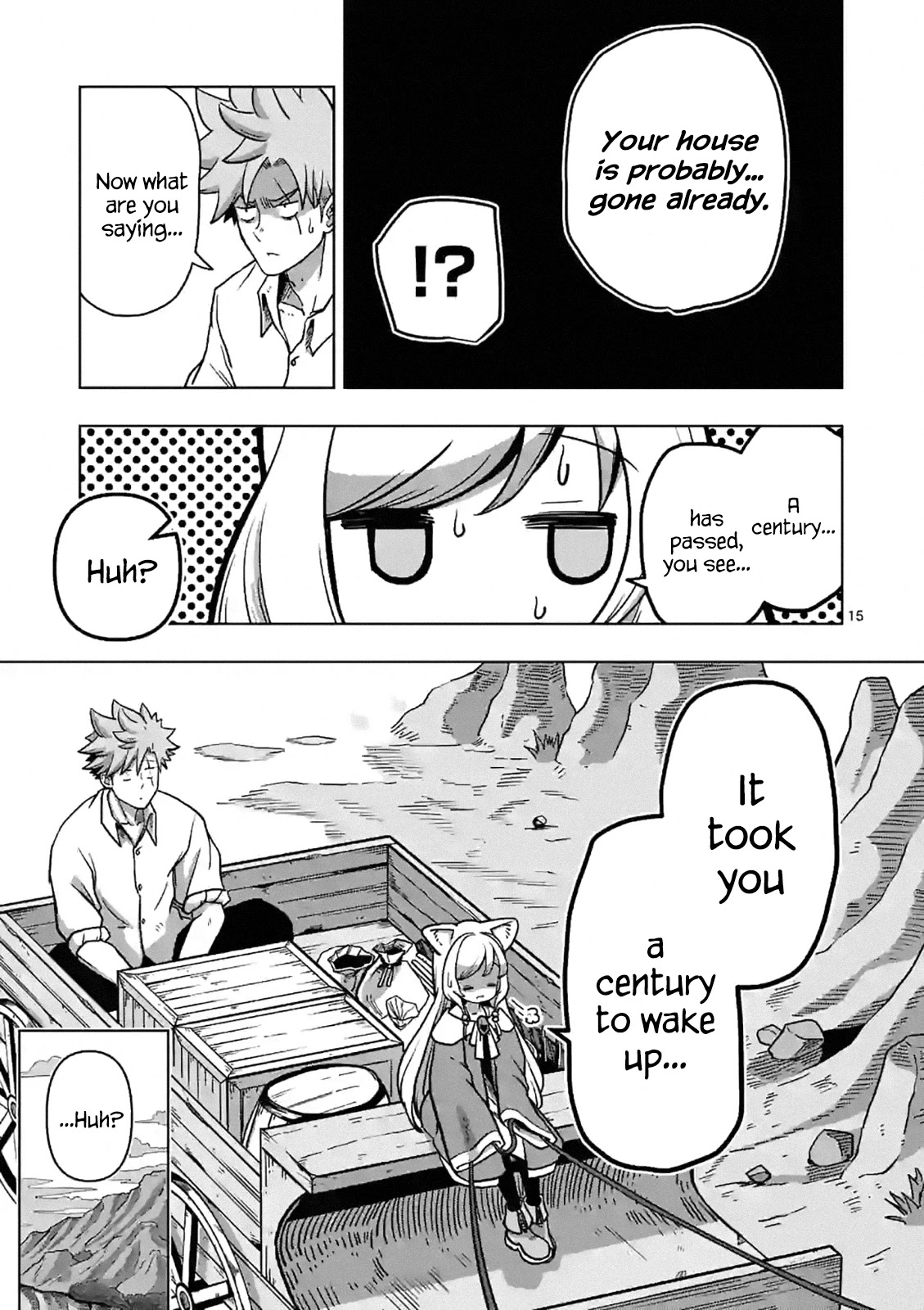 Verndio – Surreal Sword Saga Chapter 1 - Page 15 in English