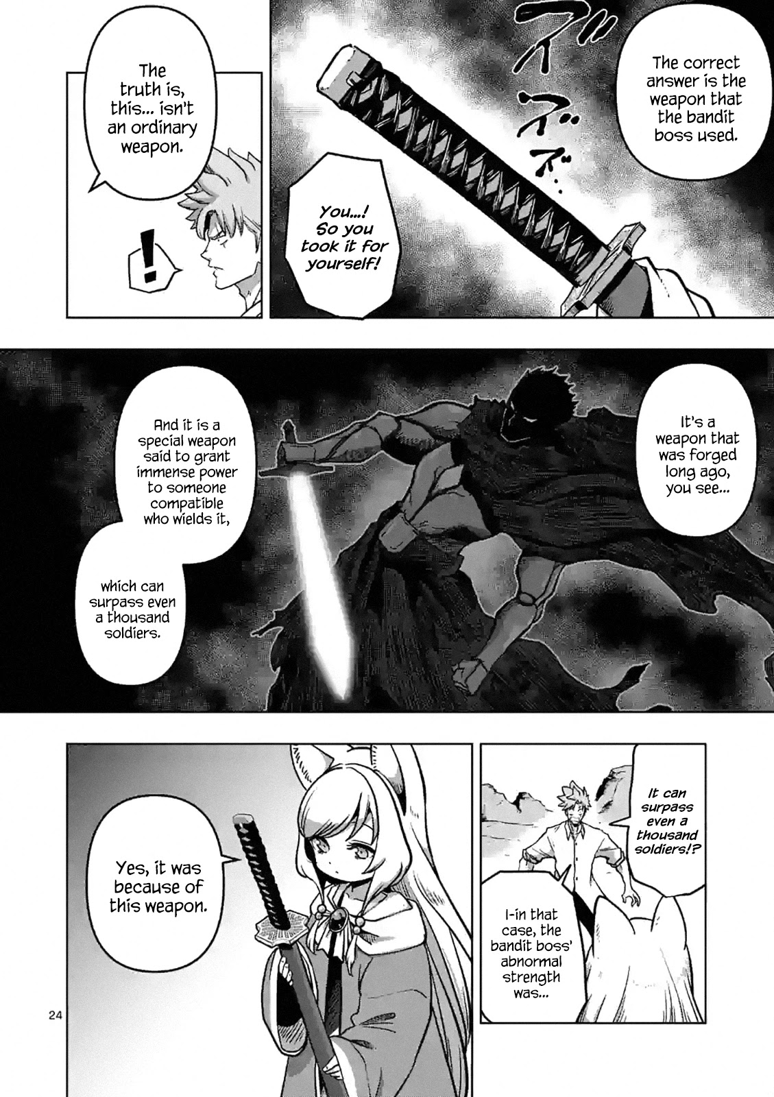 Verndio – Surreal Sword Saga Chapter 1 - Page 24 in English