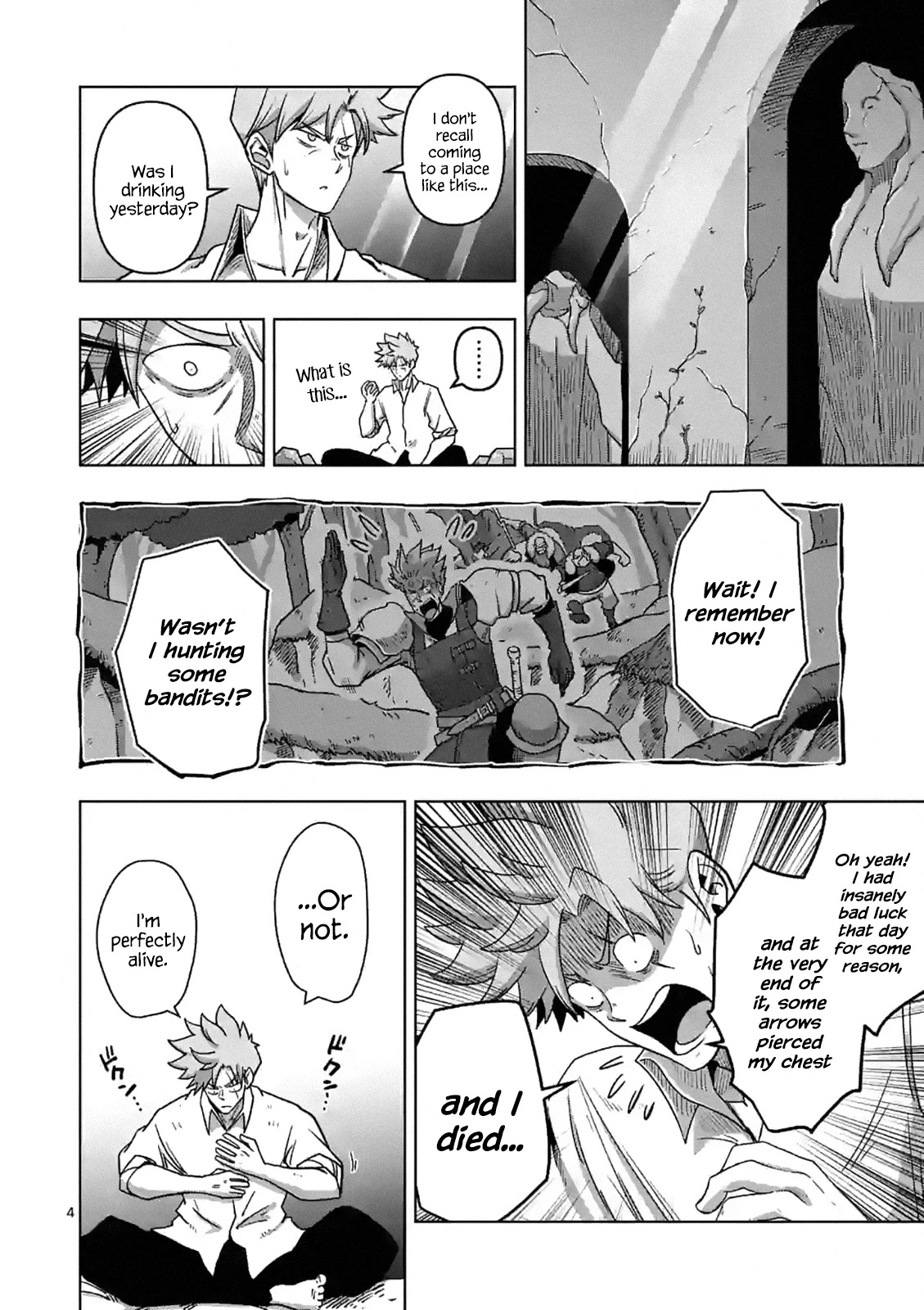 Verndio – Surreal Sword Saga Chapter 1 - Page 4 in English