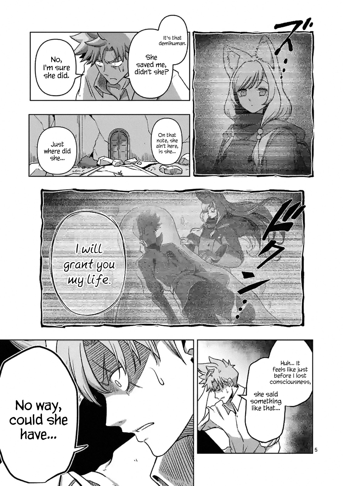 Verndio – Surreal Sword Saga Chapter 1 - Page 5 in English