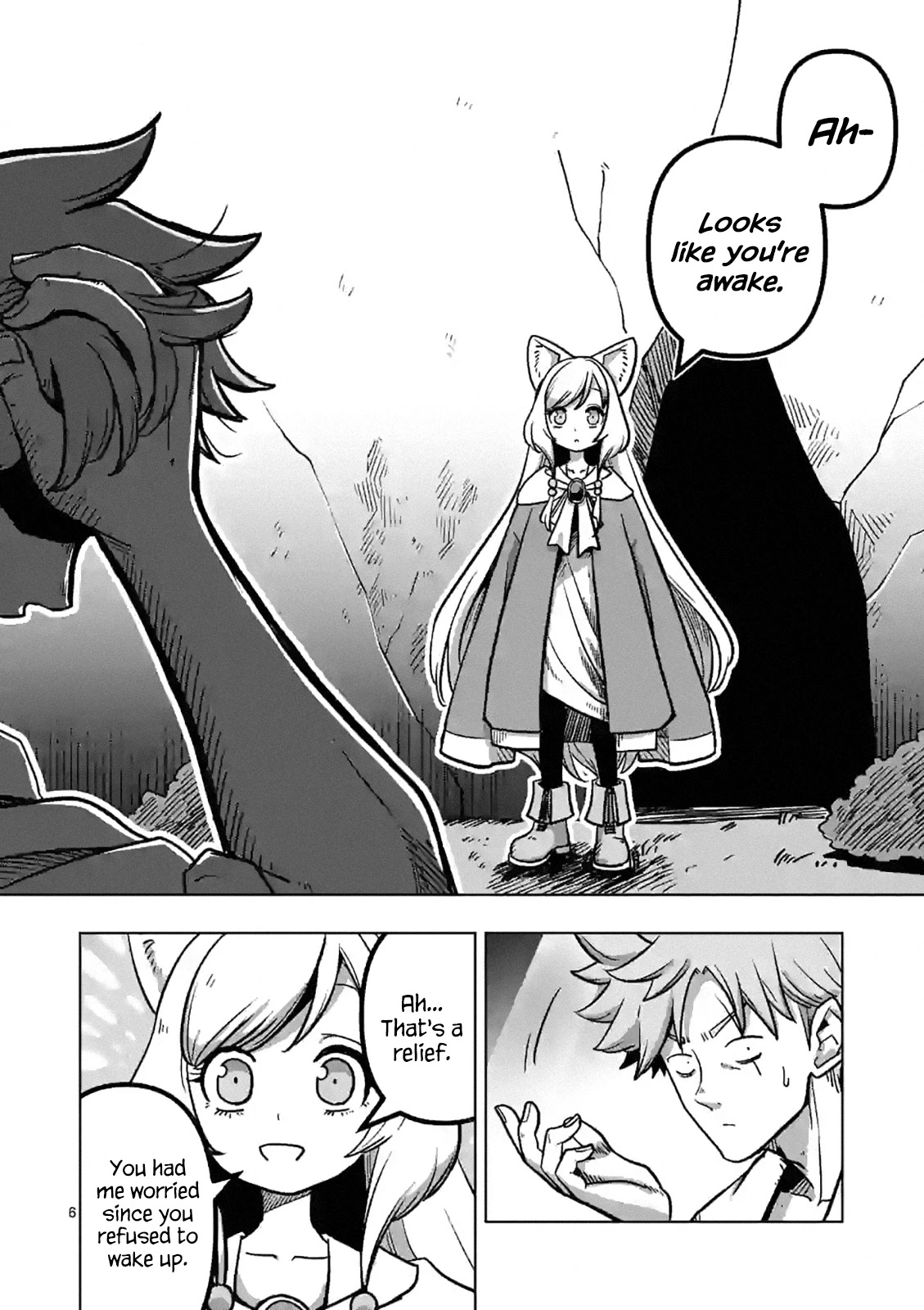 Verndio – Surreal Sword Saga Chapter 1 - Page 6 in English