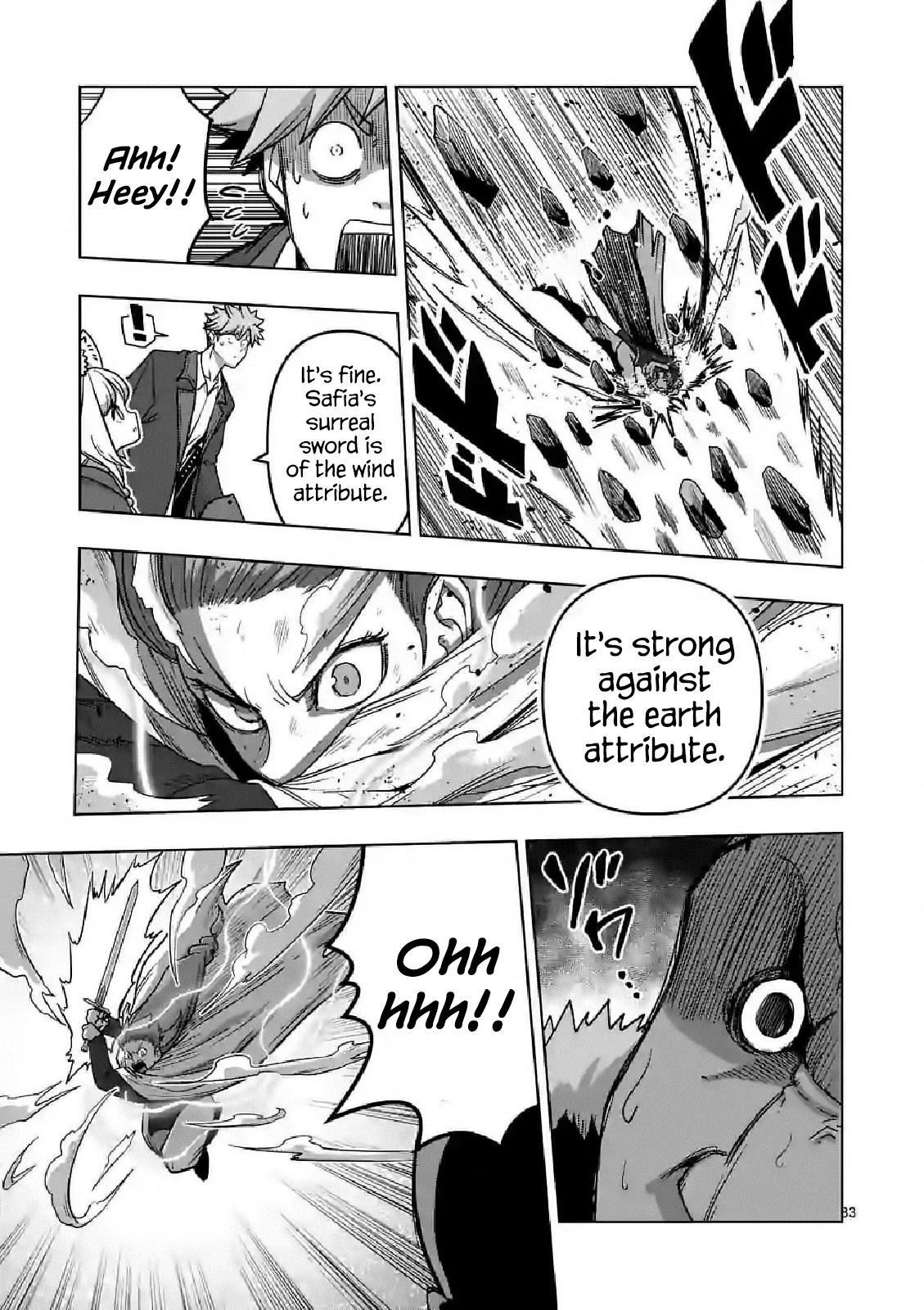 Verndio – Surreal Sword Saga Chapter 10 - Page 33 in English