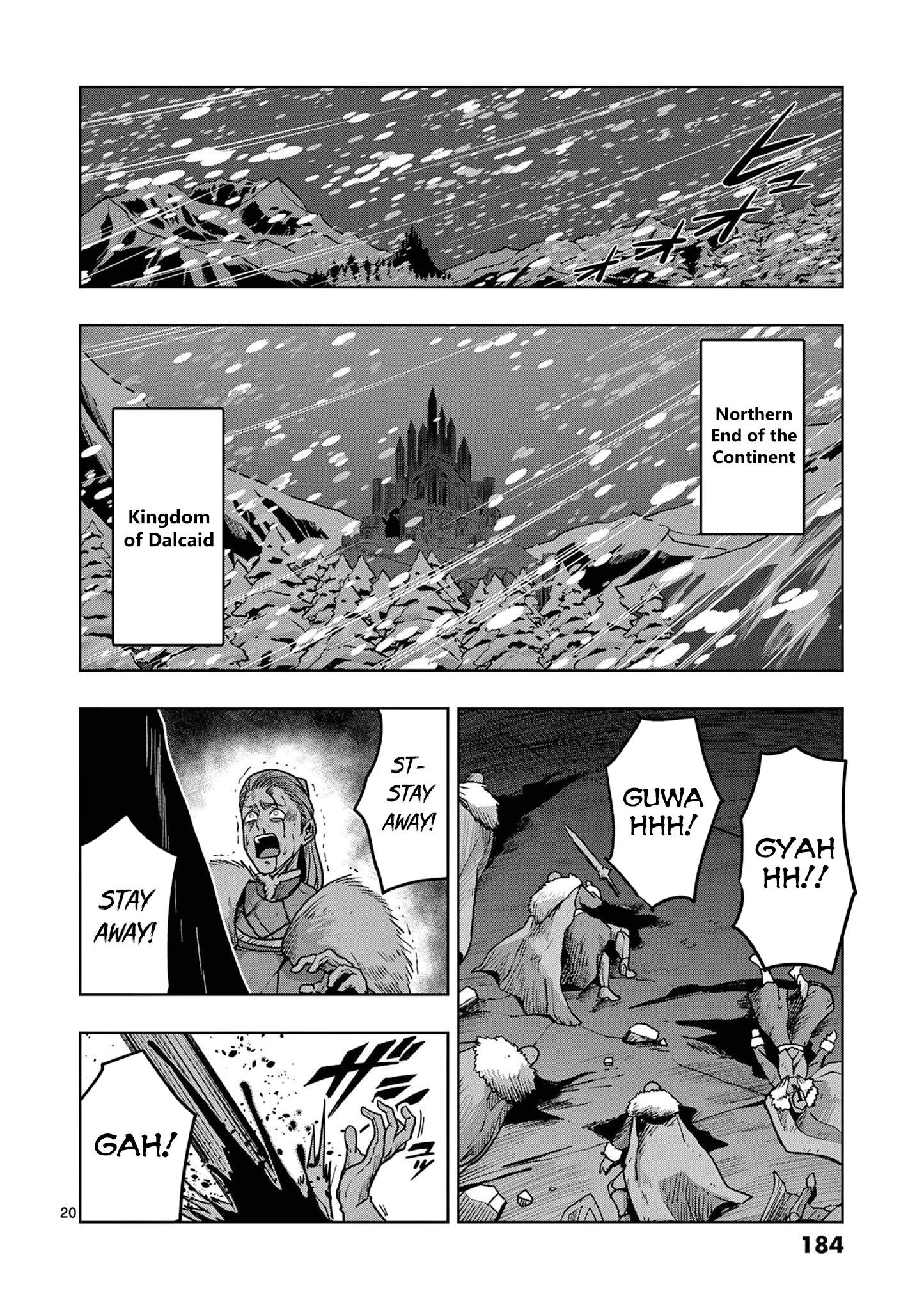 Verndio – Surreal Sword Saga Chapter 11 - Page 23 in English