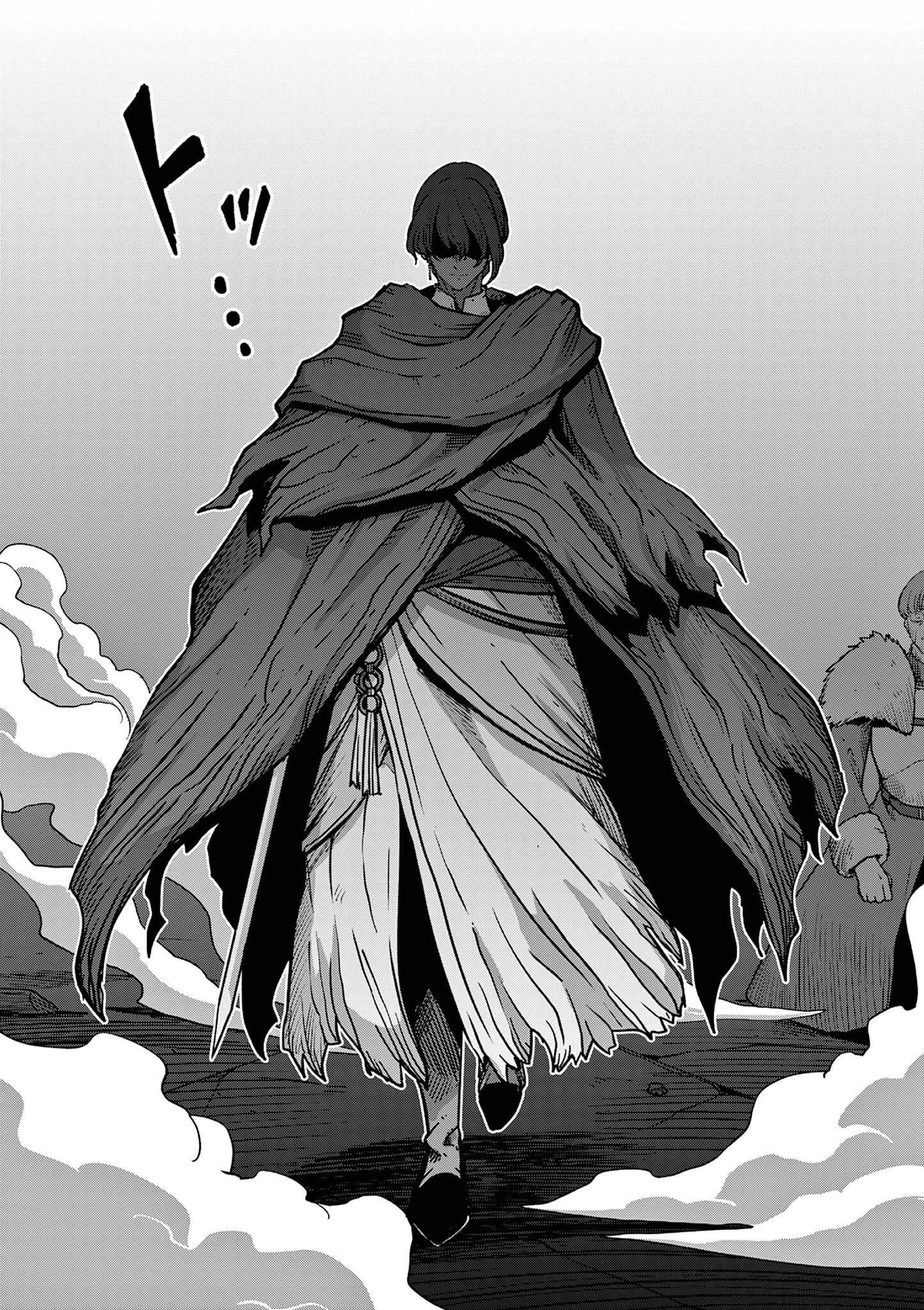 Verndio – Surreal Sword Saga Chapter 11 - Page 27 in English