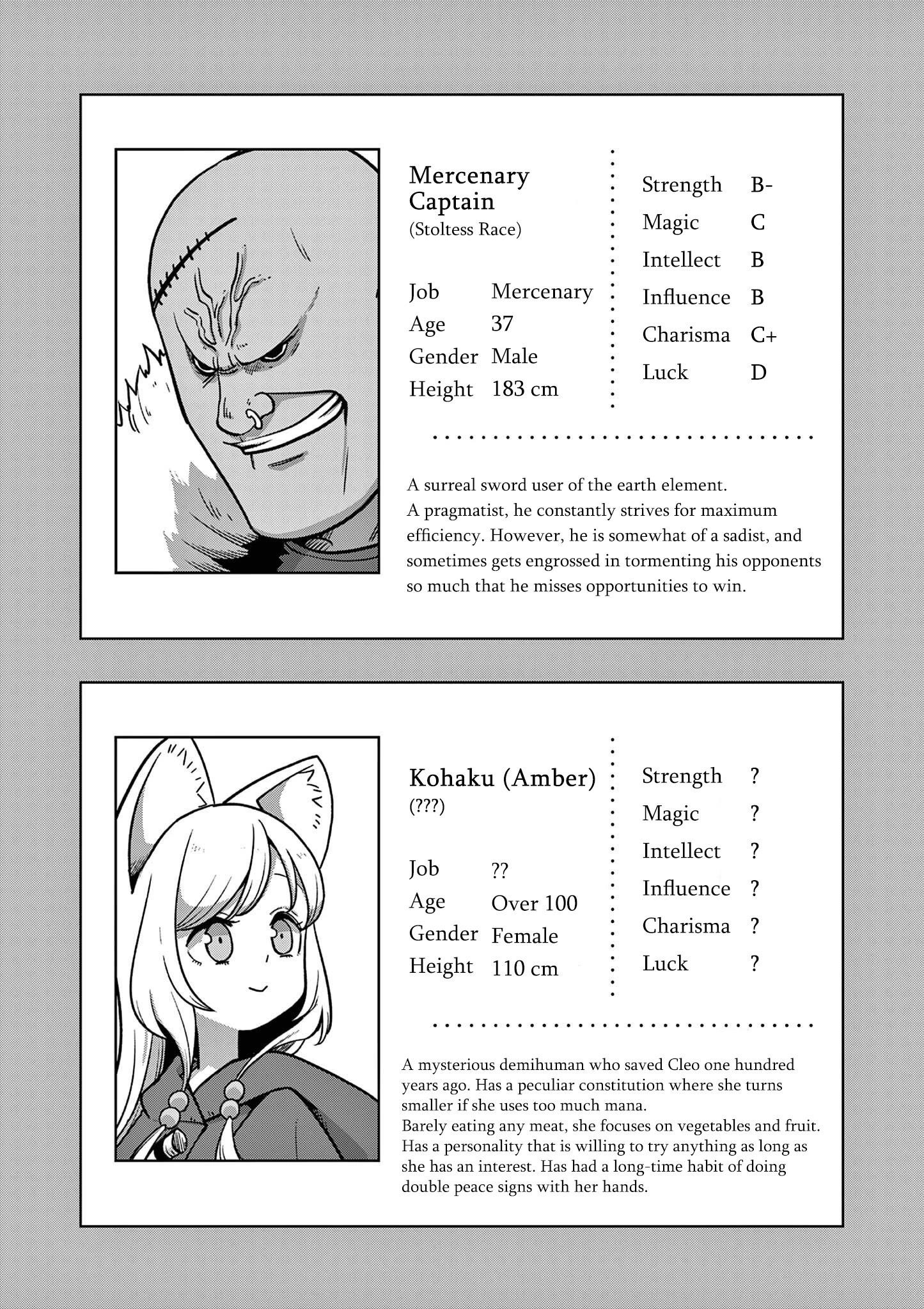 Verndio – Surreal Sword Saga Chapter 11 - Page 3 in English