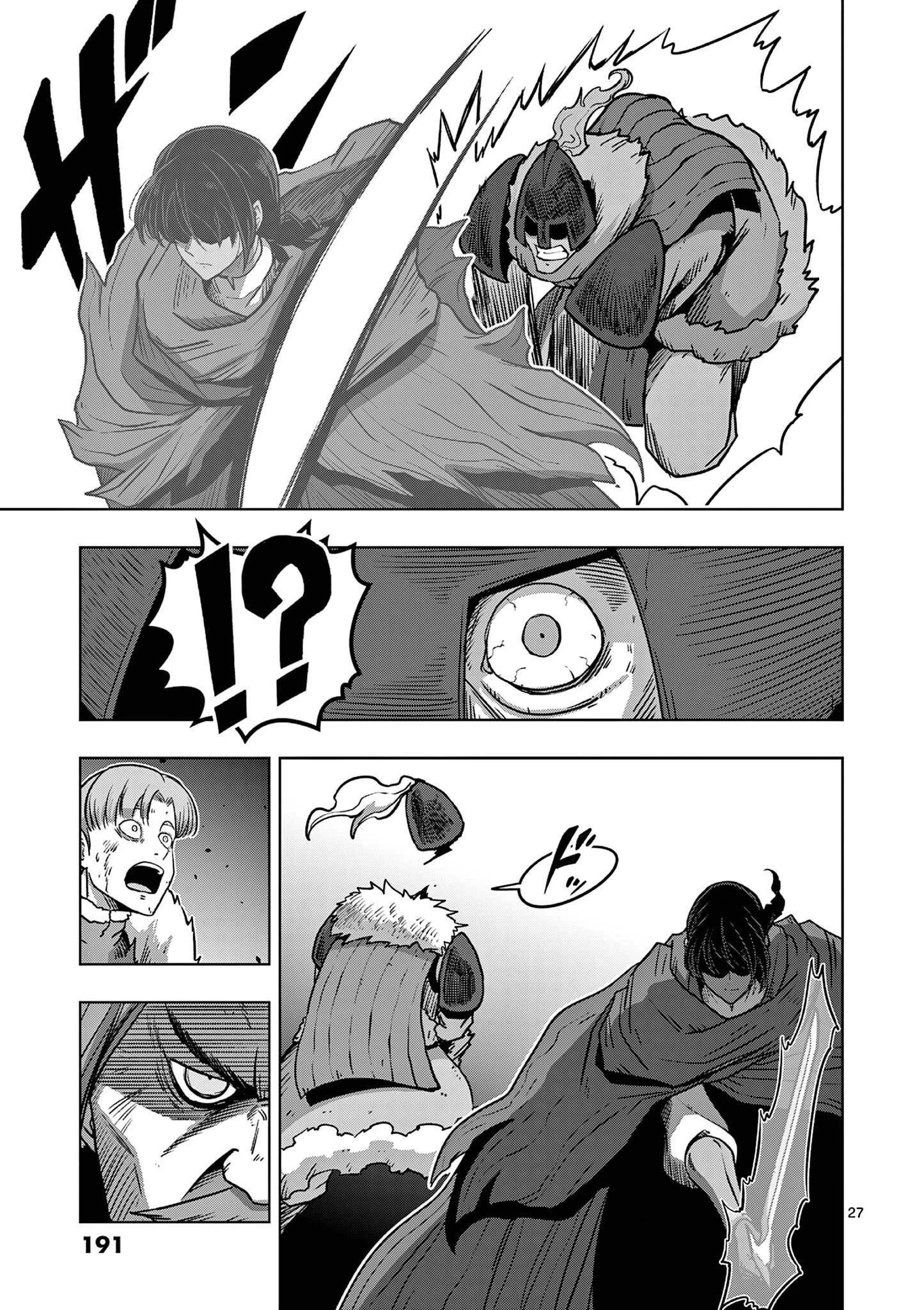 Verndio – Surreal Sword Saga Chapter 11 - Page 30 in English
