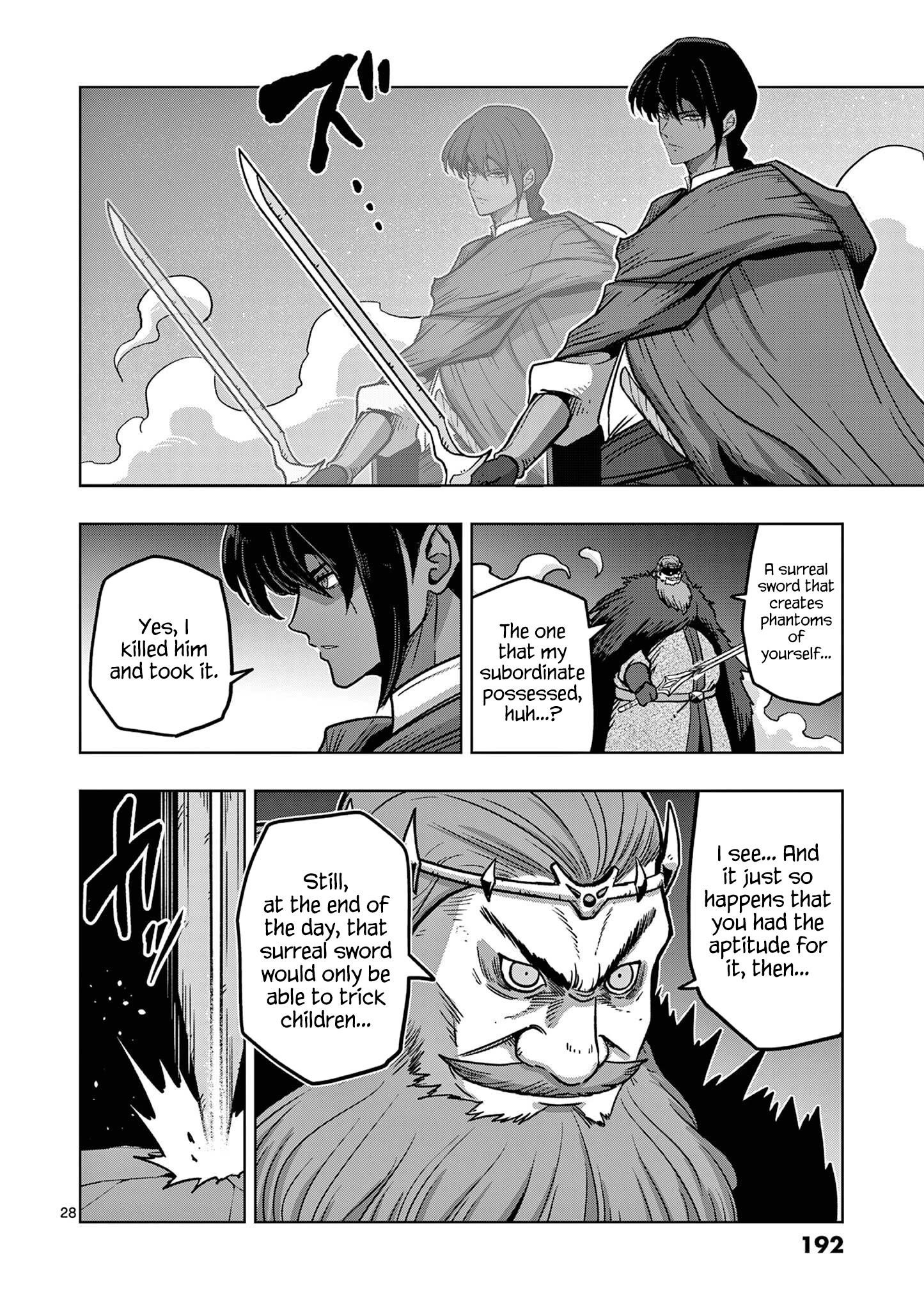 Verndio – Surreal Sword Saga Chapter 11 - Page 31 in English