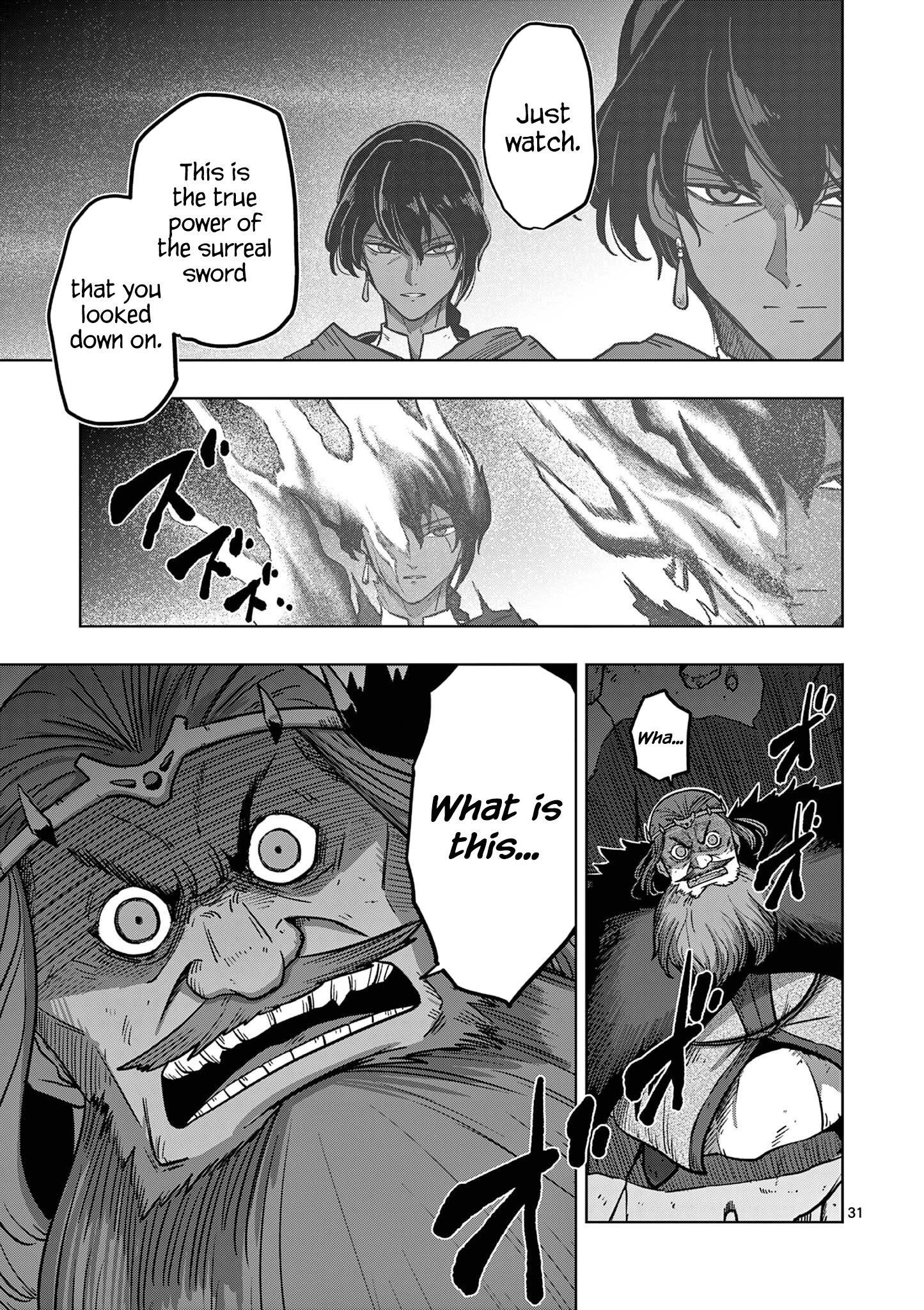 Verndio – Surreal Sword Saga Chapter 11 - Page 34 in English