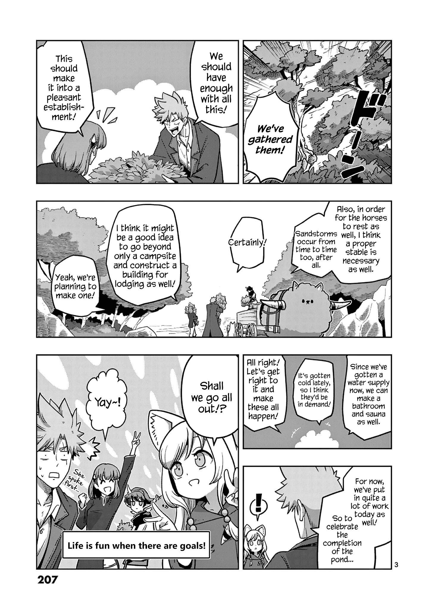 Verndio – Surreal Sword Saga Chapter 11 - Page 45 in English