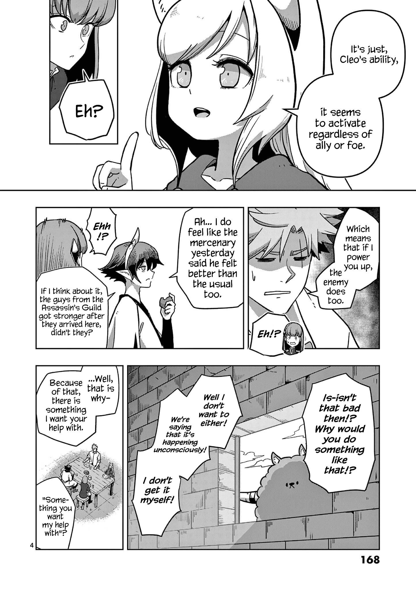 Verndio – Surreal Sword Saga Chapter 11 - Page 7 in English
