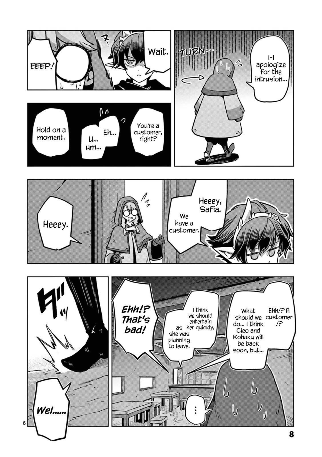 Verndio – Surreal Sword Saga Chapter 12 - Page 6 in English