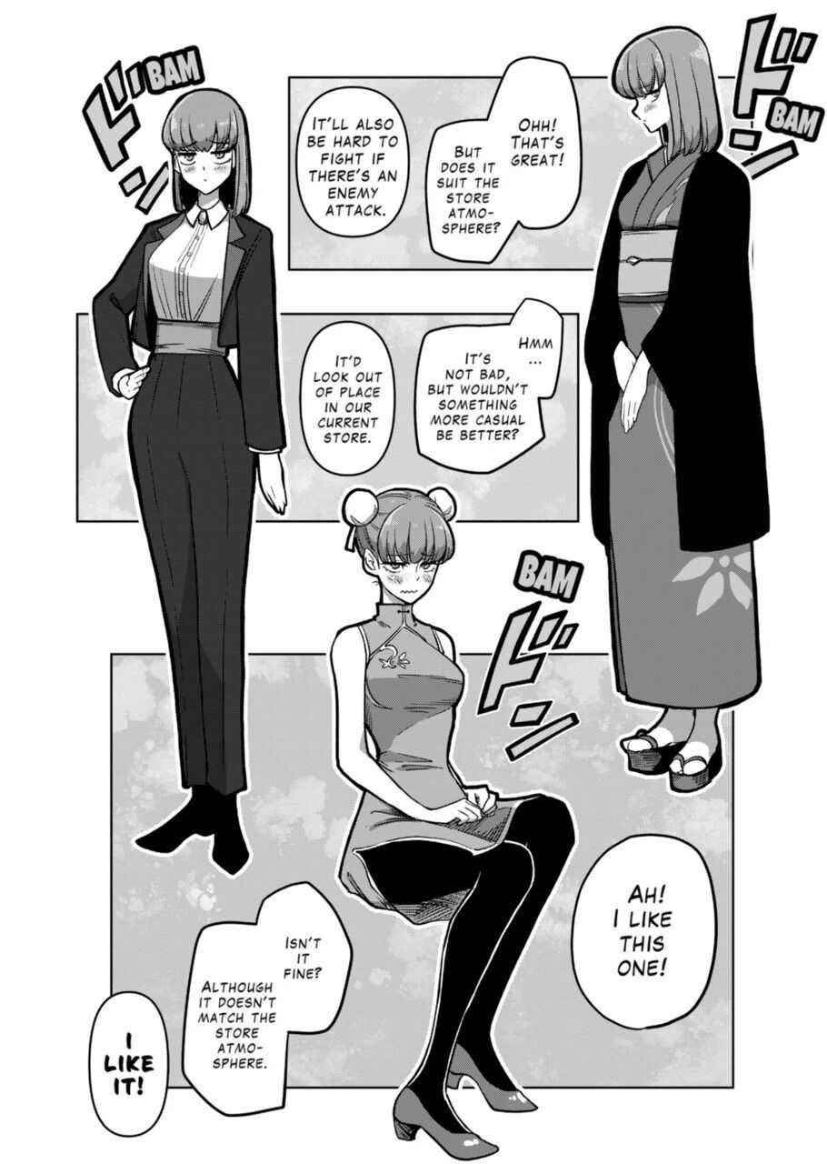 Verndio – Surreal Sword Saga Chapter 15 - Page 4 in English