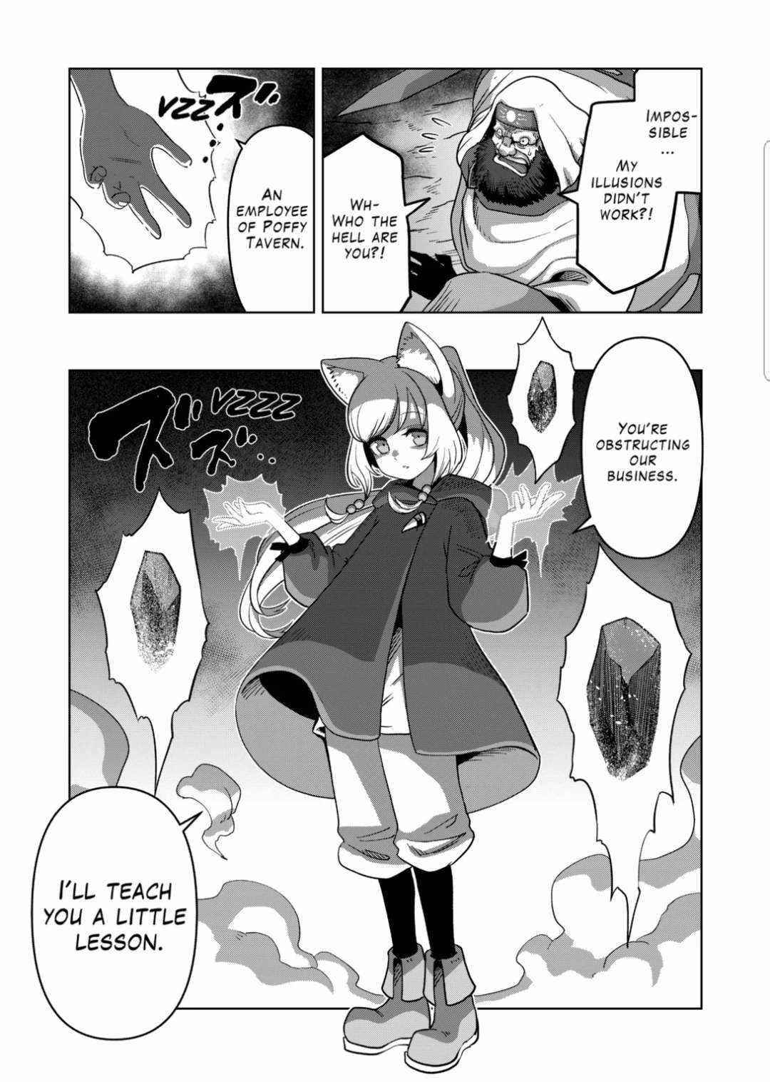 Verndio – Surreal Sword Saga Chapter 18 - Page 11 in English