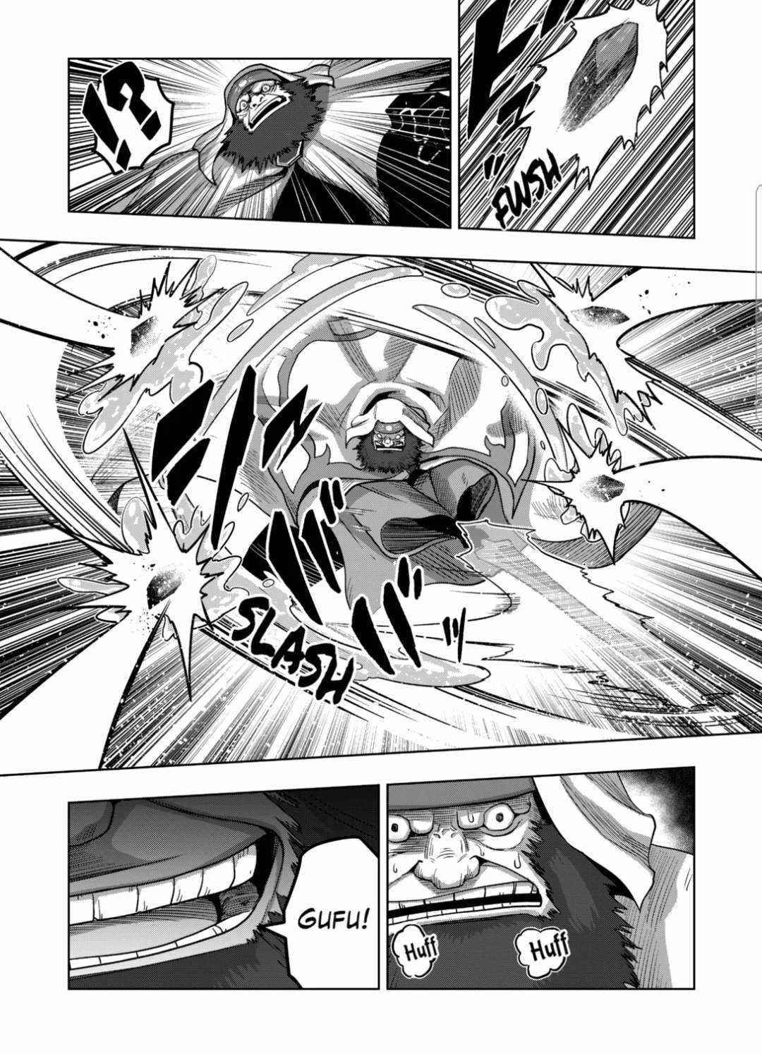 Verndio – Surreal Sword Saga Chapter 18 - Page 12 in English