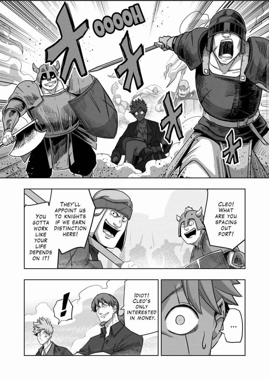 Verndio – Surreal Sword Saga Chapter 18 - Page 6 in English