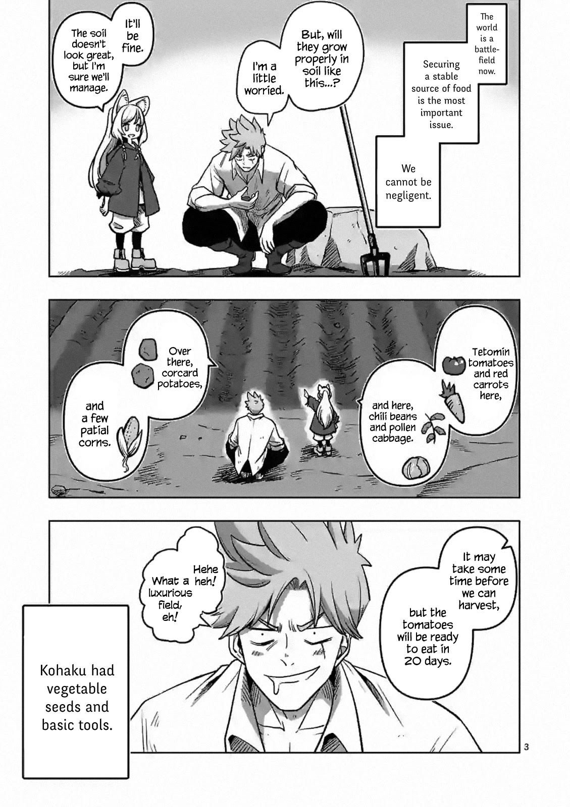 Verndio – Surreal Sword Saga Chapter 2 - Page 3 in English