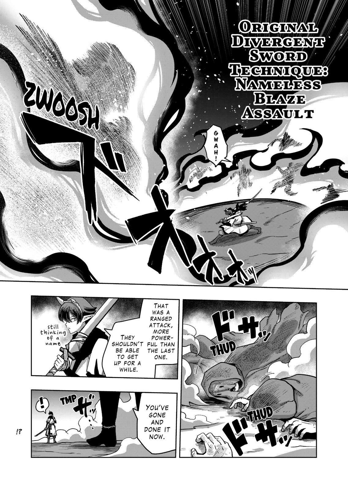 Verndio – Surreal Sword Saga Chapter 22 - Page 6 in English