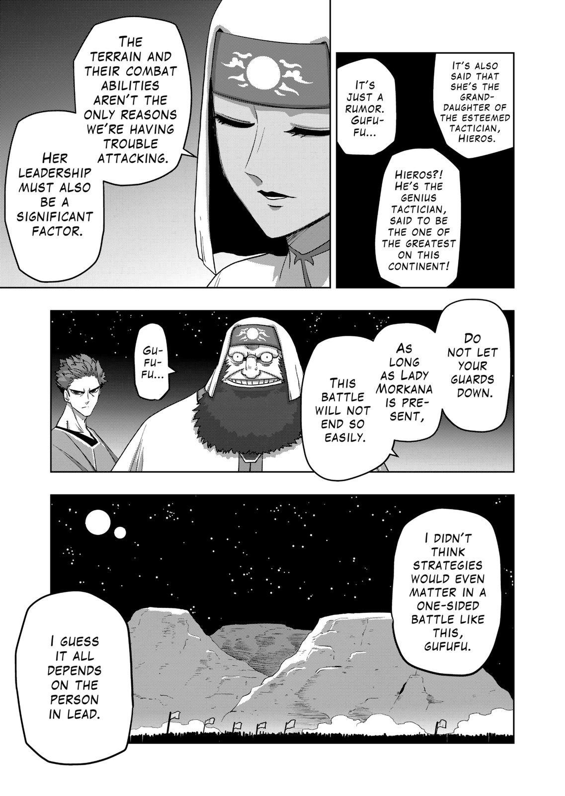 Verndio – Surreal Sword Saga Chapter 23 - Page 5 in English