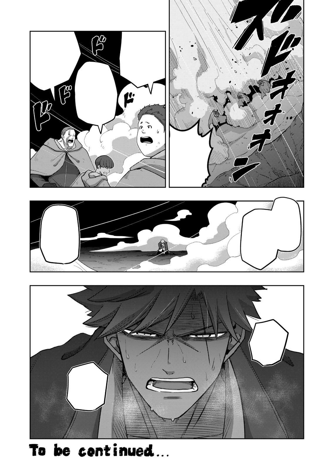 Verndio – Surreal Sword Saga Chapter 24.1 - Page 15 in English