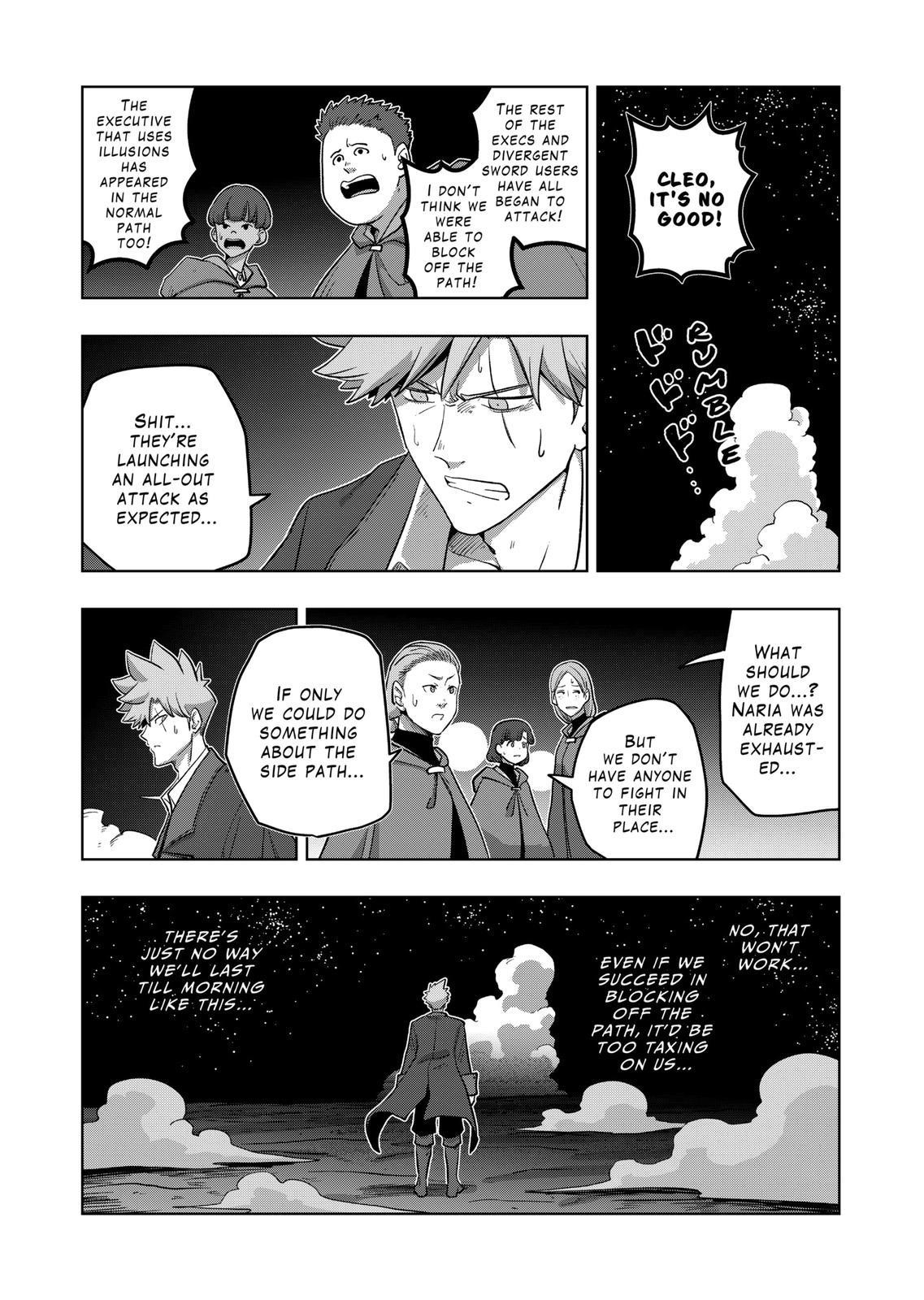 Verndio – Surreal Sword Saga Chapter 26.1 - Page 8 in English