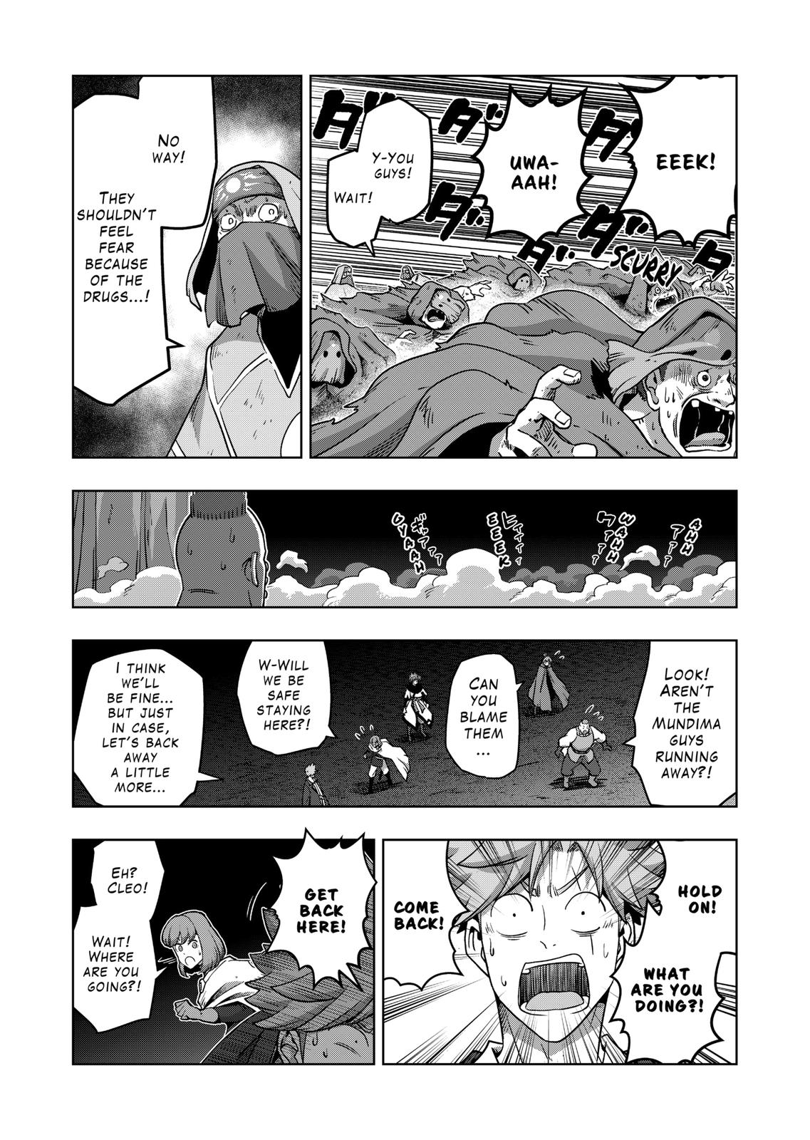 Verndio – Surreal Sword Saga Chapter 27.2 - Page 11 in English
