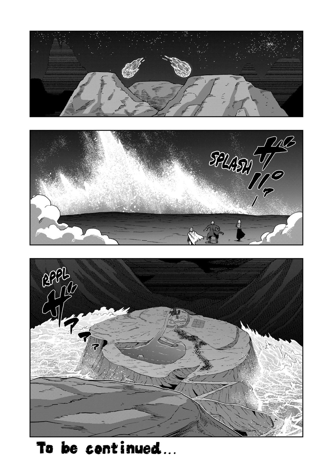 Verndio – Surreal Sword Saga Chapter 27.2 - Page 17 in English