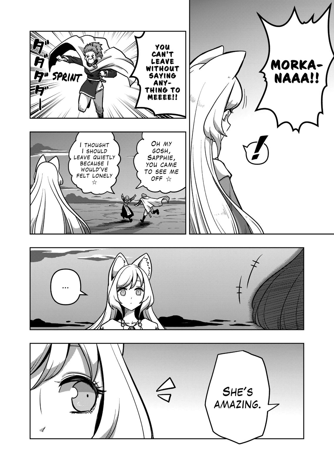 Verndio – Surreal Sword Saga Chapter 28 - Page 16 in English