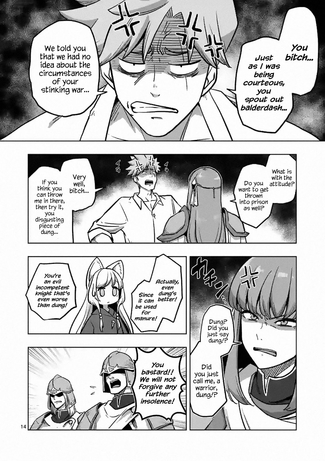 Verndio – Surreal Sword Saga Chapter 3 - Page 14 in English