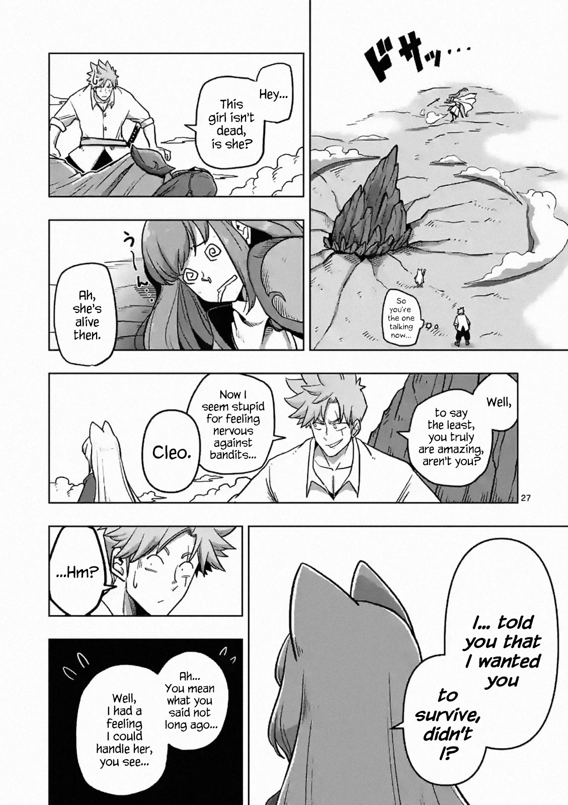 Verndio – Surreal Sword Saga Chapter 3 - Page 27 in English