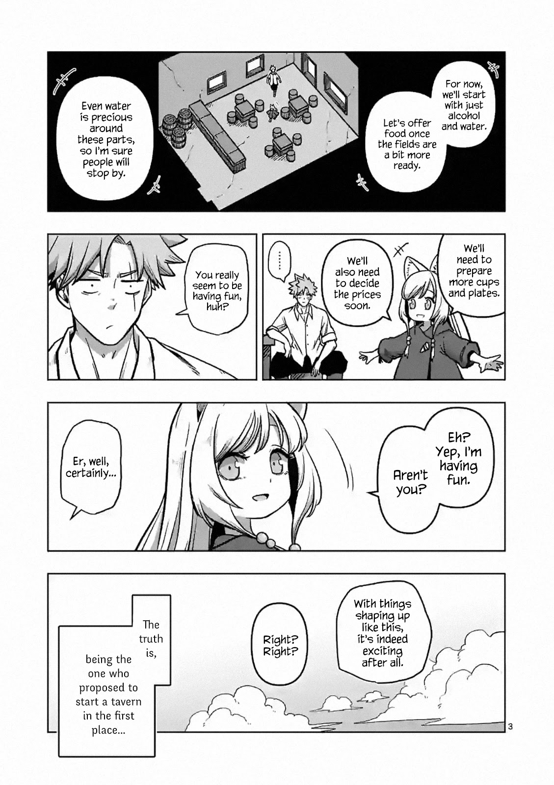 Verndio – Surreal Sword Saga Chapter 3 - Page 3 in English