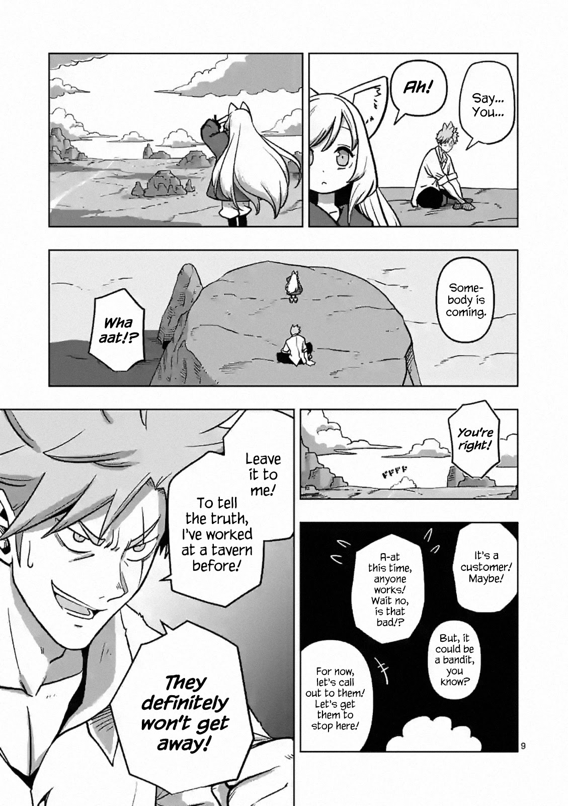 Verndio – Surreal Sword Saga Chapter 3 - Page 9 in English