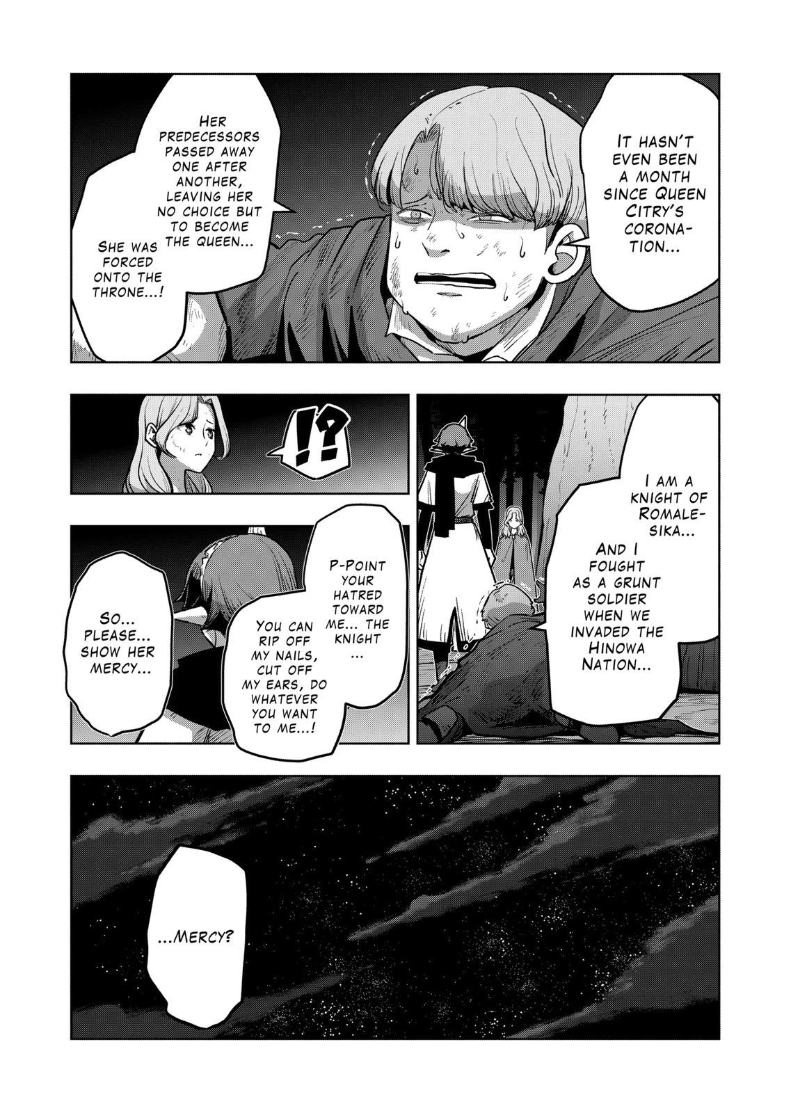 Verndio – Surreal Sword Saga Chapter 32 - Page 24 in English